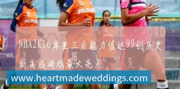巴黎卖拉莫斯+李刚仁收入破亿，将求购阿克利乌什、迪奥曼德