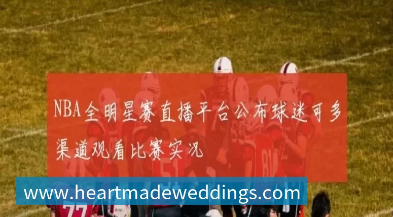 mk体育图赫尔被怒喷！英格兰自毁长城！曼联天才被他给毁了